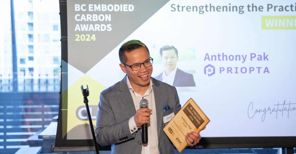 anthony pak award acceptance
